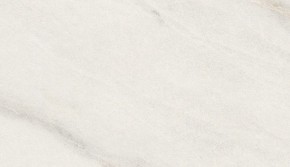 Стол ВЕГА D110 раскладной Мрамор Леванто / белый каркас М-City в Серове - serov.mebel-74.com | фото