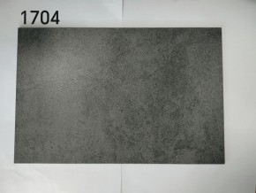 Стол YOAKIM 180 цвет 1704 Темно-серый мрамор, керамика / Темно-серый каркас, ®DISAUR в Серове - serov.mebel-74.com | фото