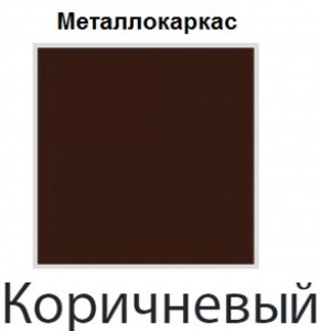 Стул Онега Лайт (кожзам стандарт) 4 шт. в Серове - serov.mebel-74.com | фото