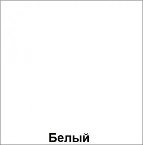 Стул ученический регулируемый по высоте "Лицей" (ЛцО.СРкЛ_3-5-т28/32 + ЛцО.ССМ 3.5-16) в Серове - serov.mebel-74.com | фото