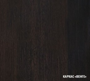 ТАТЬЯНА Кухонный гарнитур Экстра (1700 мм ) в Серове - serov.mebel-74.com | фото
