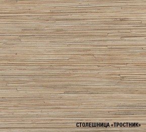 ТОМИЛЛА Кухонный гарнитур Макси 4 (1800 мм ) в Серове - serov.mebel-74.com | фото