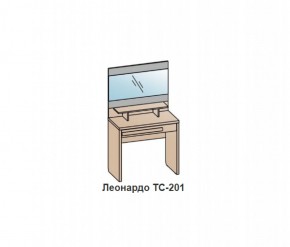 Туалетный столик ЛЕОНАРДО (ТС-201) Бодега белая в Серове - serov.mebel-74.com | фото