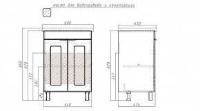 Тумба под умывальник "Миранда 60 Кристалл" без ящика АЙСБЕРГ (DA1801Т) в Серове - serov.mebel-74.com | фото