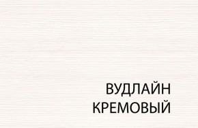Вешалка L, TIFFANY, цвет вудлайн кремовый в Серове - serov.mebel-74.com | фото