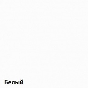 Вуди Комод 13.293 в Серове - serov.mebel-74.com | фото