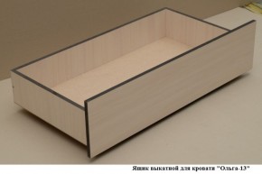 Ящик выкатной для кровати "Ольга-13" в Серове - serov.mebel-74.com | фото