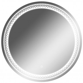 Зеркало Прая 700х700 с подсветкой Домино (GL7048Z) в Серове - serov.mebel-74.com | фото